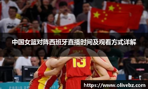 bwin必赢官网入口
