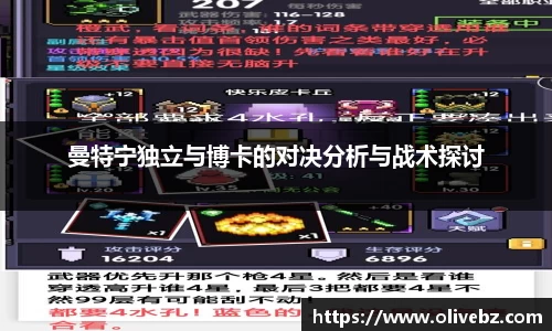 bwin必赢官网入口