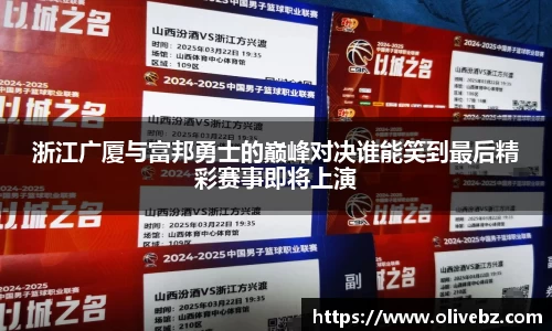 bwin必赢